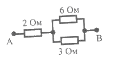 Сопротивление между точками а и б участка электрической цепи представленной на рисунке равно 6 ом