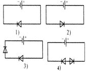 На рисунке представлены три варианта включения полупроводниковых диодов в электрическую цепь с одним